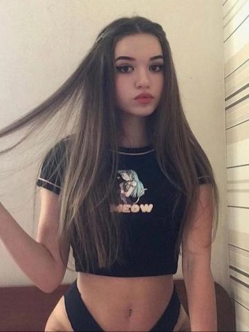 Ульяна
